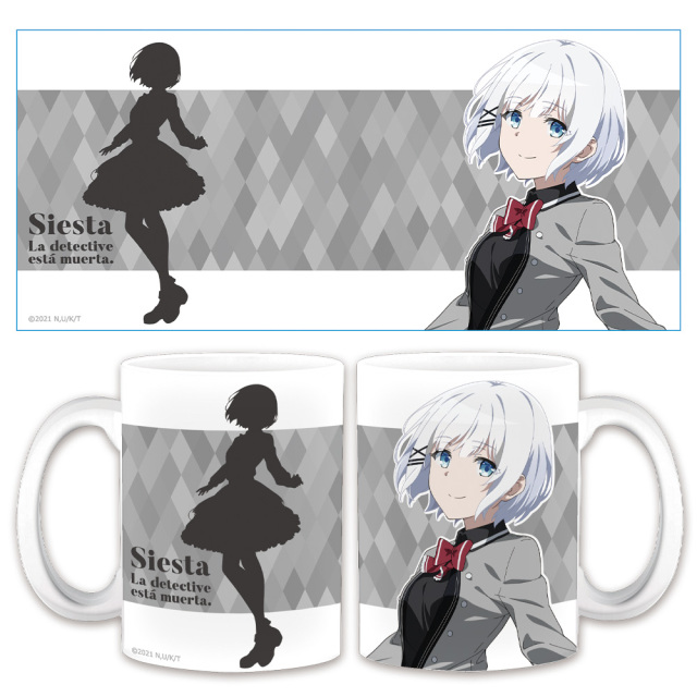 探偵はもう、死んでいる。 マグカップ
