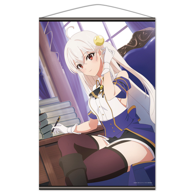 タペストリー タペストリー