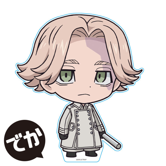 東京リベンジャーズ