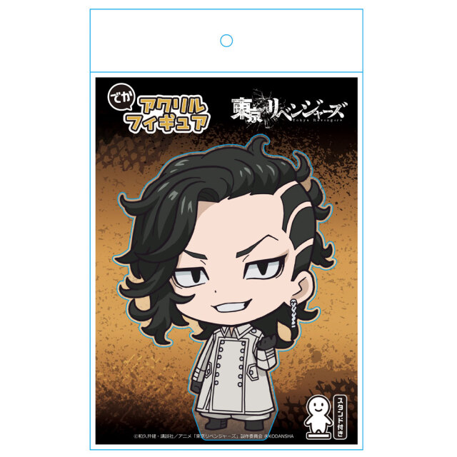 東リべ　九井一　ナンジャ TVアニメ『東京リベンジャーズ』より、「九井 一」の1/7スケール