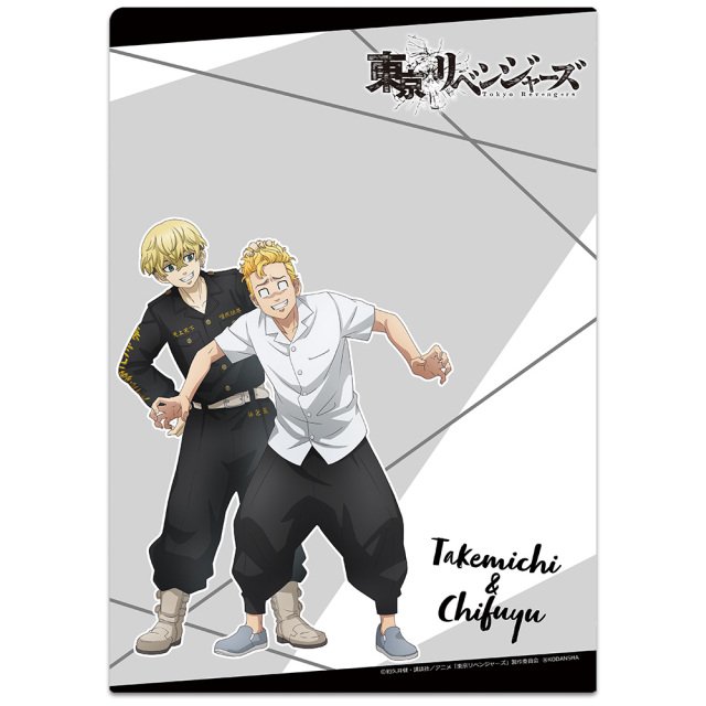 TVアニメ『東京リベンジャーズ』 クリアファイルG