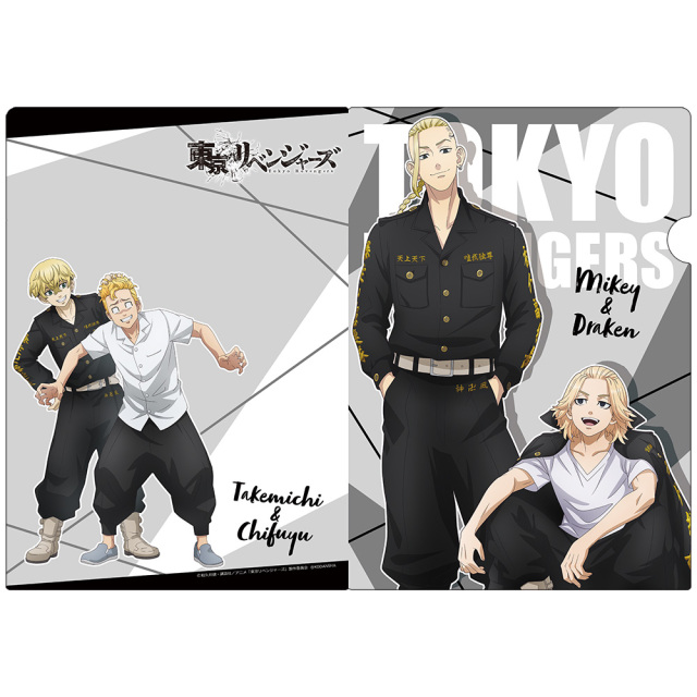 TVアニメ『東京リベンジャーズ』 クリアファイルG