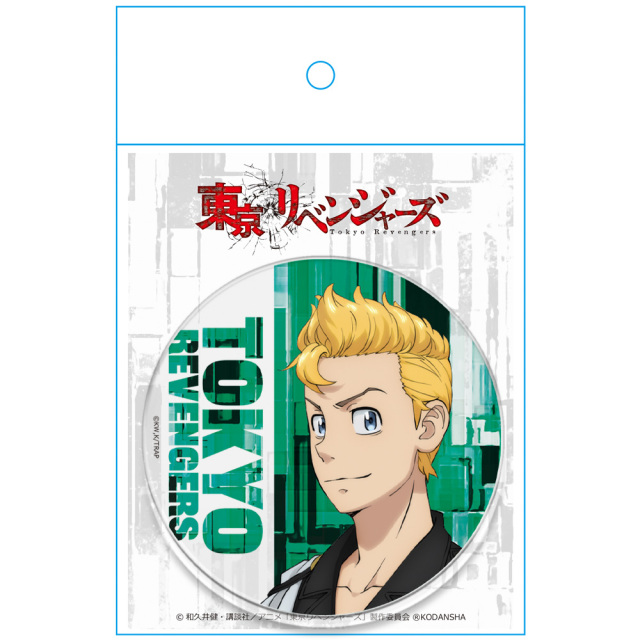 TVアニメ『東京リベンジャーズ』 アクリルコースターH[花垣武道]