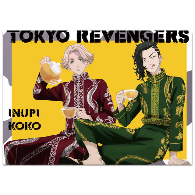 TVアニメ『東京リベンジャーズ』 クリアファイルK