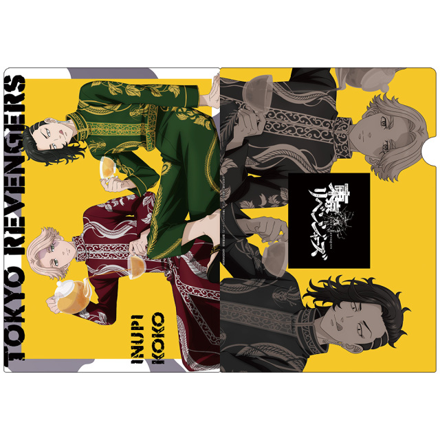 TVアニメ『東京リベンジャーズ』 クリアファイルK