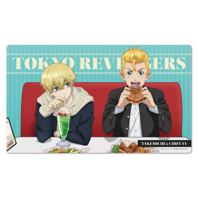 TVアニメ『東京リベンジャーズ』 キャラクターラバーマットB［タケミチ＆千冬］