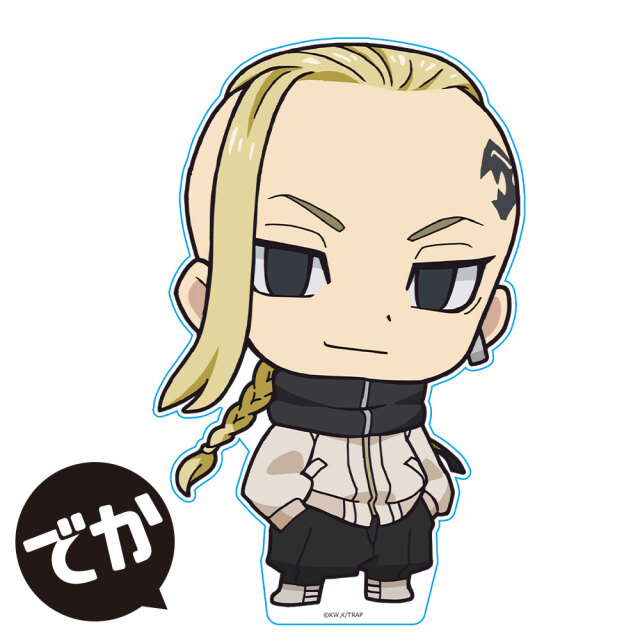 TVアニメ『東京リベンジャーズ』 でかアクリルフィギュア[龍宮寺堅]