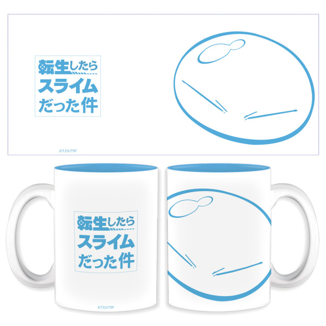 転生したらスライムだった件　マグカップ