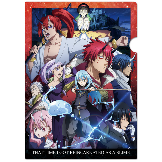 劇場版 転生したらスライムだった件 紅蓮の絆編 クリアファイルA