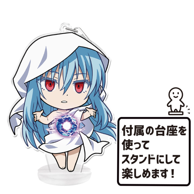 転生したらスライムだった件　紅蓮の絆　アクリルキーホルダー　未開封　フルコンプ 劇場版 転生したらスライムだった件 紅蓮の絆編 描き下ろし