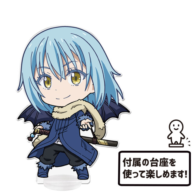 転生したらスライムだった件 アクリルフィギュアセット 劇場版 転生したらスライムだった件 紅蓮の絆編 でかぷにこれ