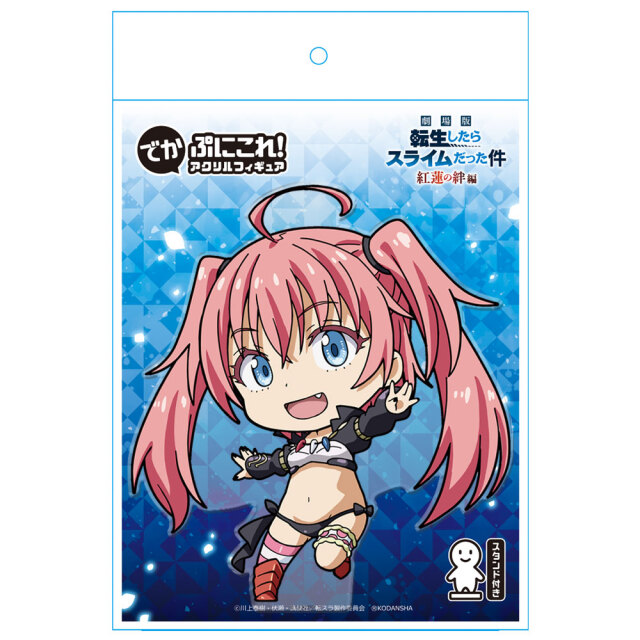 転スラ ミリム まとめ フィギュア アクリルスタンド Amazon.co.jp: 転生したらスライムだった件 リムル ミリム
