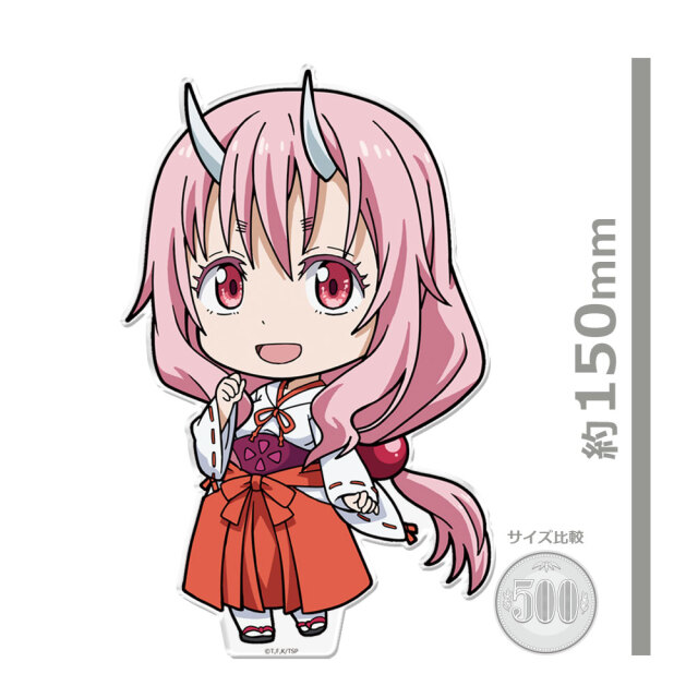 劇場版 転生したらスライムだった件 紅蓮の絆編 でかぷにこれ