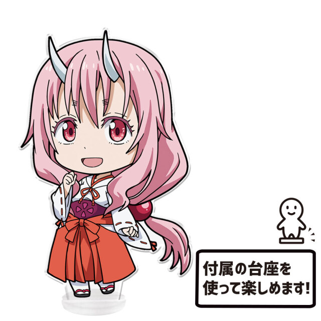劇場版 転生したらスライムだった件 紅蓮の絆編 でかぷにこれ
