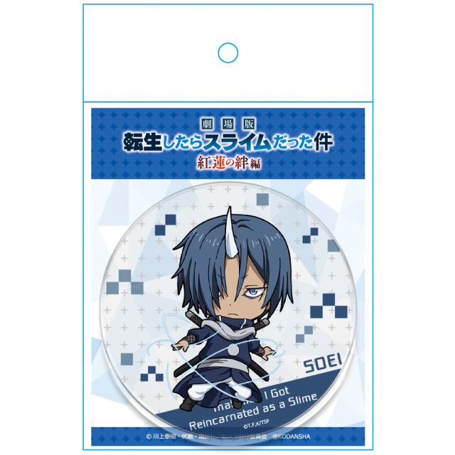 劇場版 転生したらスライムだった件 紅蓮の絆編 アクリルコースターH