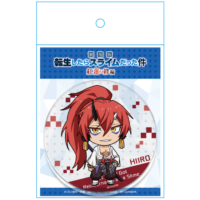 劇場版 転生したらスライムだった件 紅蓮の絆編 アクリルコースターI