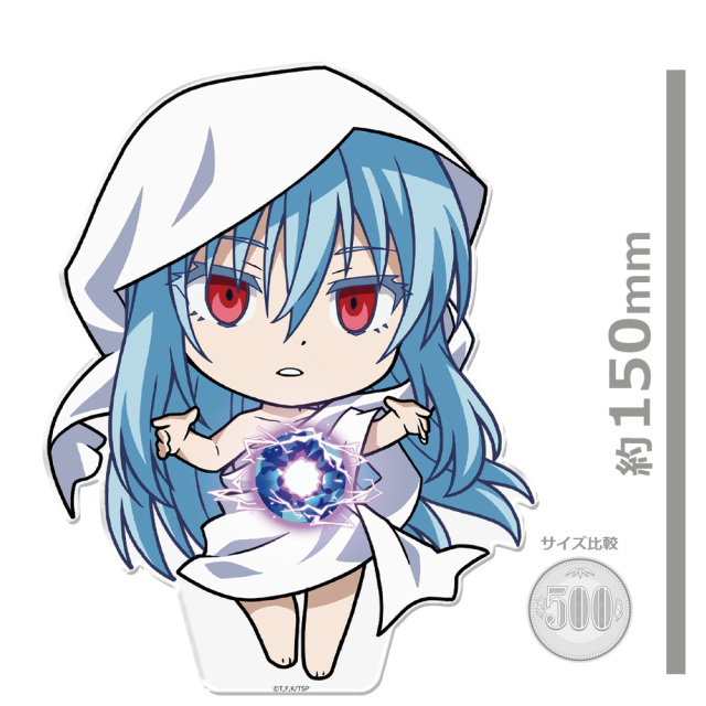 転スラ 超でかアクリルフィギュア リムルGCノベルズ 10周年 アクスタ 開封品 転生したらスライムだった件 でかぷにこれ！アクリルフィギュア リムル