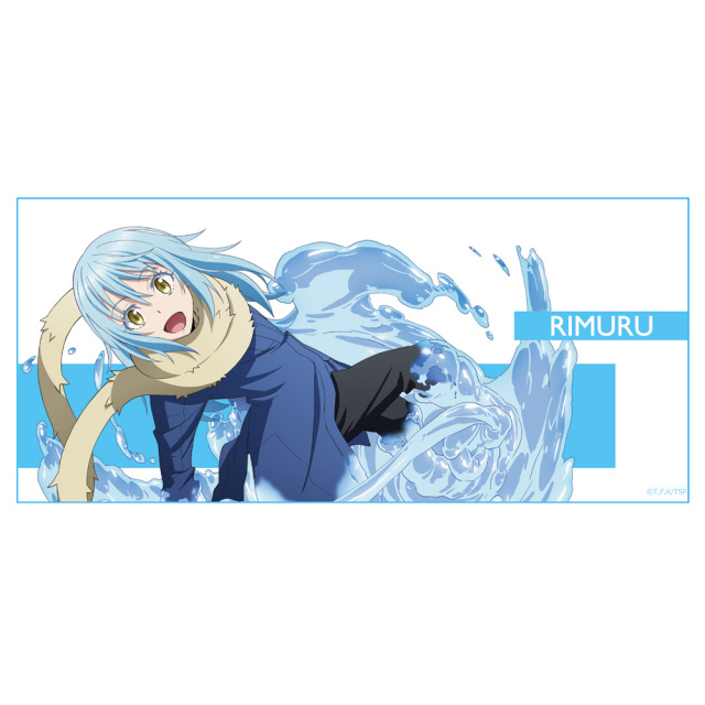 リムルまとめ売り 転生したらスライムだった件 マグカップD［リムル］