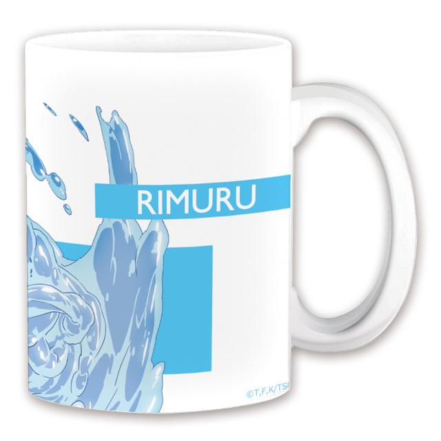 転生したらスライムだった件 マグカップD［リムル］