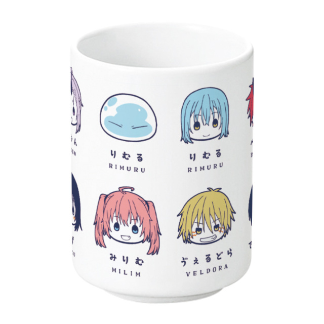 転生したらスライムだった件 湯のみ［ちゅるキャラ］