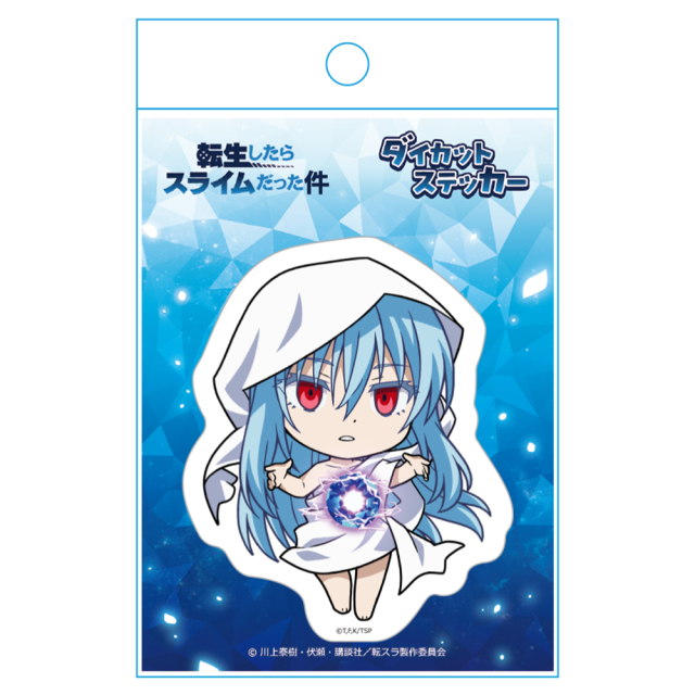 転生したらスライムだった件 ダイカットステッカーD［リムル