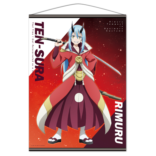 転生したらスライムだった件 B2タペストリー リムル ベニマルコスver. 【描き下ろし】