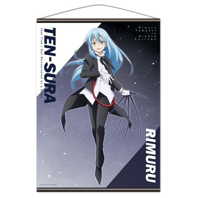 転生したらスライムだった件 B2タペストリー リムル ディアブロコスver. 【描き下ろし】