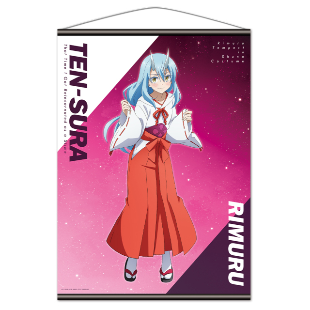 転生したらスライムだった件 B2タペストリー リムル シュナコスver. 【描き下ろし】