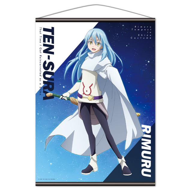 転生したらスライムだった件 B2タペストリー リムル シズコスver. 【描き下ろし】