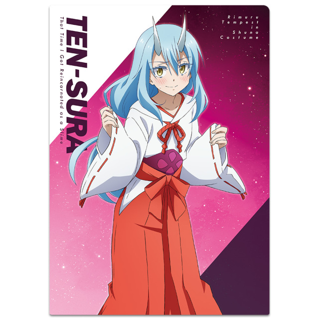 転生したらスライムだった件 クリアファイル リムル シュナコスver
