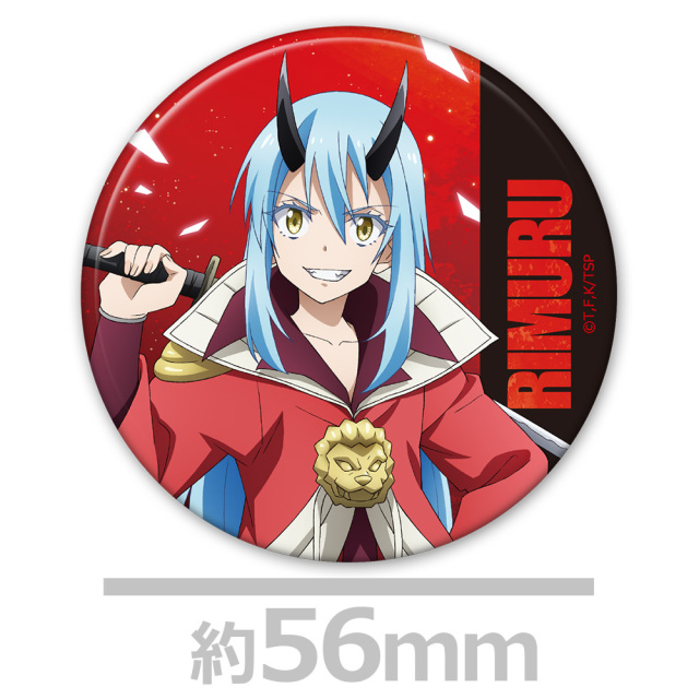 転生したらスライムだった件 トレーディング缶バッジ （1pcs）全8種