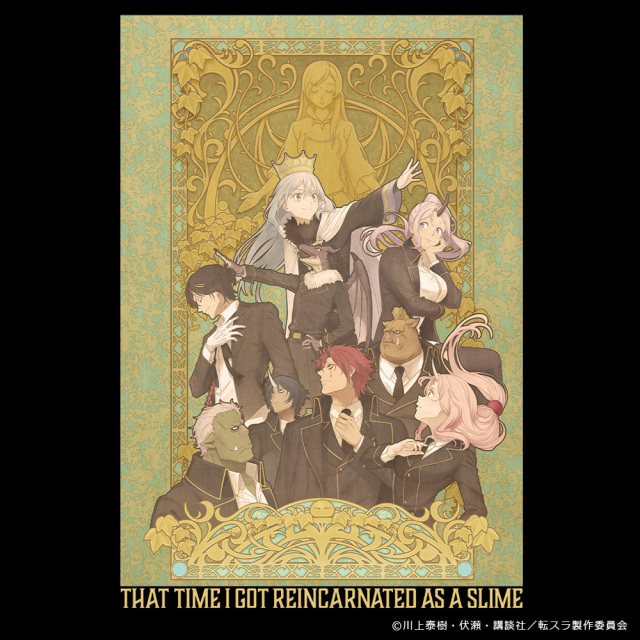 転生したらスライムだった件 Tシャツ 集合ver. XLサイズ