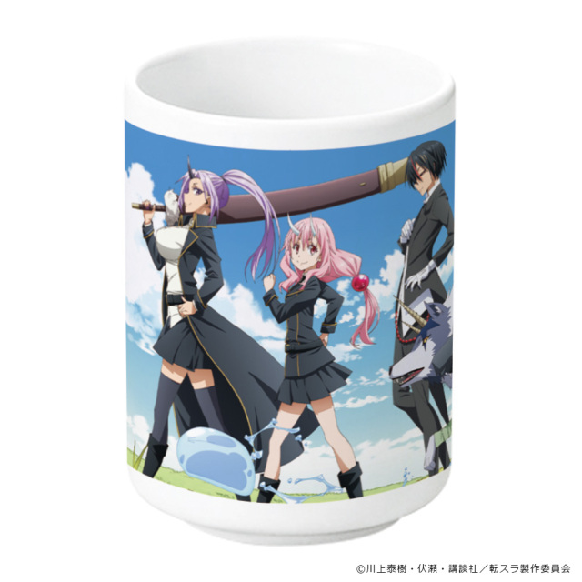 転生したらスライムだった件 湯のみ 集合ver.