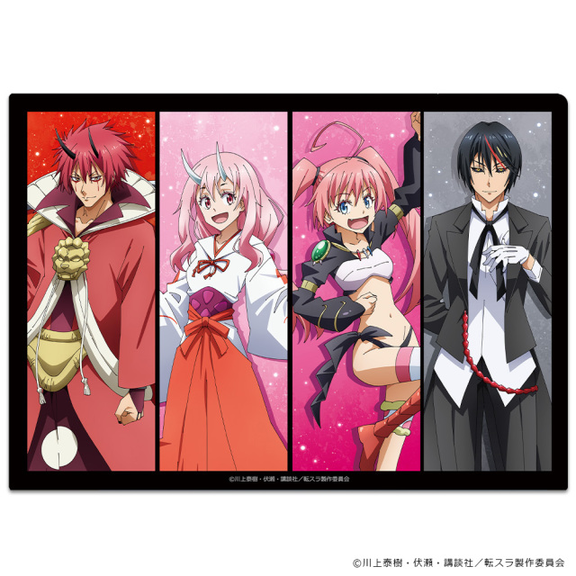 転生したらスライムだった件 クリアファイル リムル&ベニマル&シュナ
