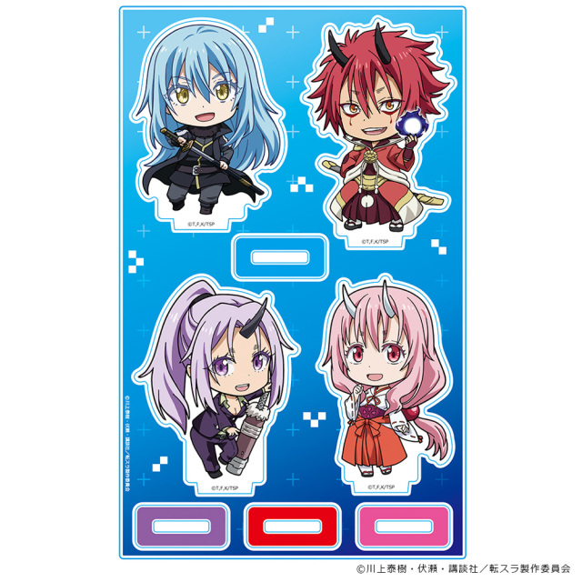 転生したらスライムだった件 アクリルキャラスタンド リムル 魔王ver.&ベニマル&シュナ&シオン デフォルメキャラ