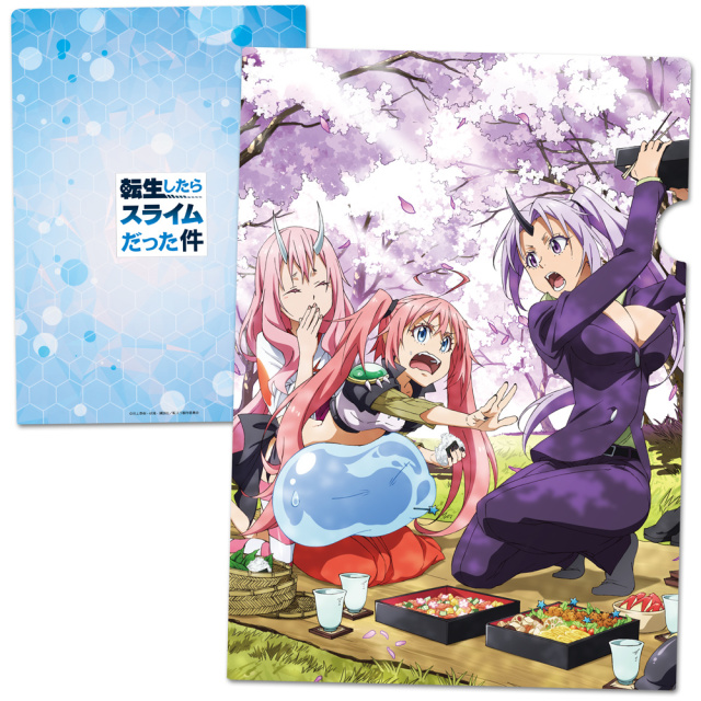 転生したらスライムだった件　クリアファイルF