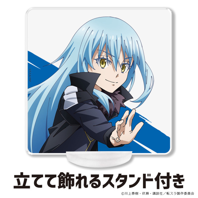 転生したらスライムだった件 アクリルコースター (スタンド付) リムル