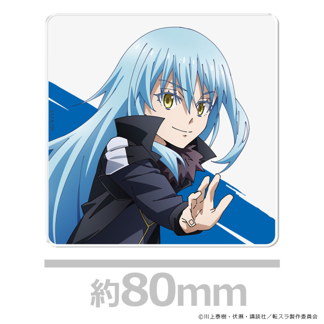 転生したらスライムだった件 アクリルコースター (スタンド付) リムル