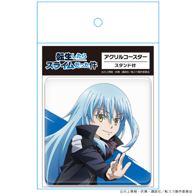 転生したらスライムだった件 アクリルコースター (スタンド付) リムル