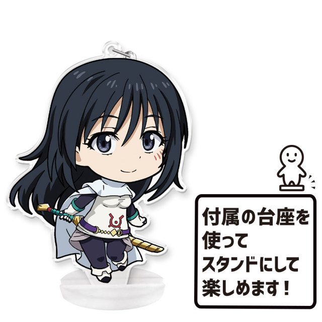 転生したらスライムだった件 ぷにこれ！キーホルダー(スタンド付) シズ