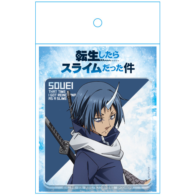 転生したらスライムだった件 アクリルコースターE[ソウエイ]