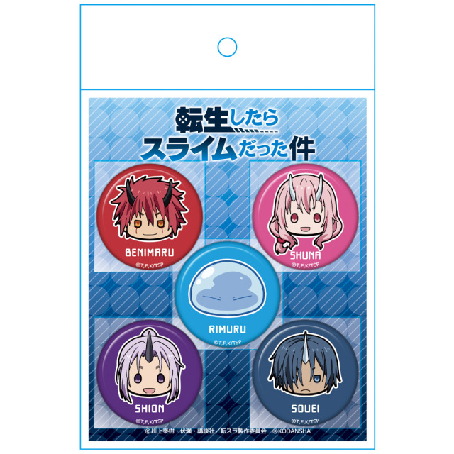 転生したらスライムだった件 缶バッジ Ver.2 リムル G KBAN-S018-m07 