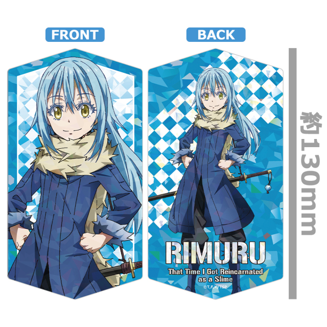転生したらスライムだった件 プリズムビジュアルコレクション(BOX)