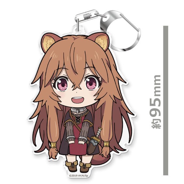 盾の勇者の成り上がり ぷにこれ！キーホルダー ラフタリア（幼少期）