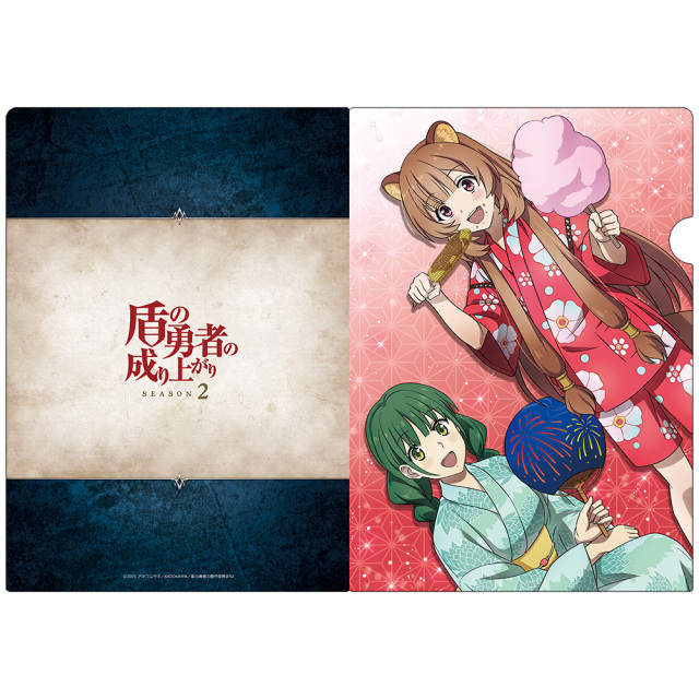 盾の勇者の成り上がり Season 2 クリアファイルB