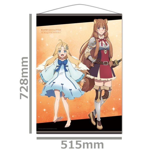 TVアニメ『盾の勇者の成り上がり Season 4』 B2タペストリー