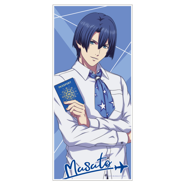 うたプリ マジLOVEキングダム 聖川真斗 BIGタオル