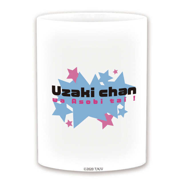 宇崎ちゃんは遊びたい！ マグカップ