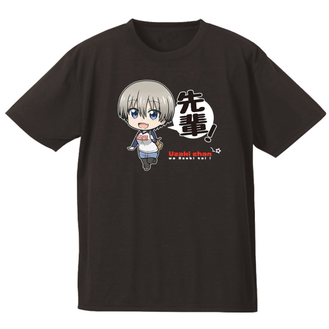 Approve Tシャツ カートゥーン 応援Tシャツ.TS06 White | Kai Asakura Web Shop