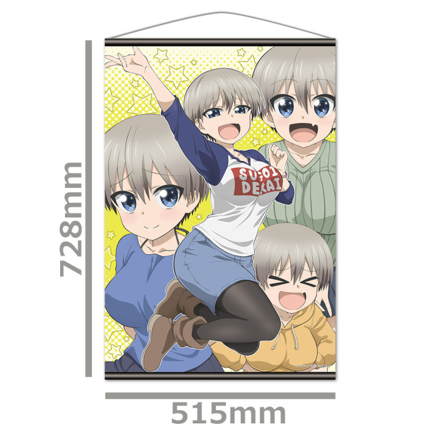 宇崎ちゃんは遊びたい！ B2タペストリーB［宇崎ちゃん］